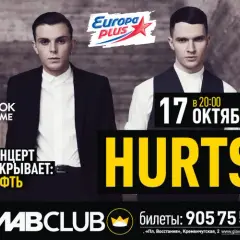 Ile trwa koncert Hurts? Poznaj sekrety wyjątkowego występu!